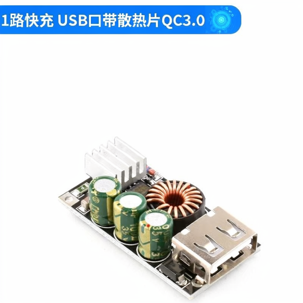 Hızlı Şarj Modülü QC3.0 USB Ti - Electronics And Gadgets C incelemesi ve fiyatı